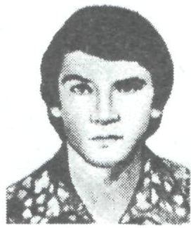 Памяти павших в Афганской войне