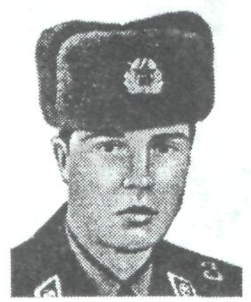 Памяти павших в Афганской войне