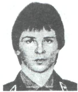 Памяти павших в Афганской войне