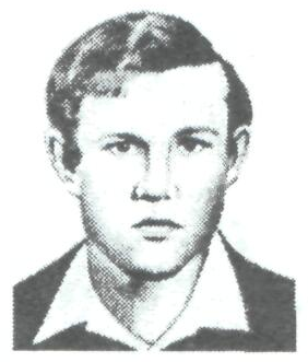 Памяти павших в Афганской войне