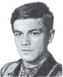 Памяти павших в Афганской войне