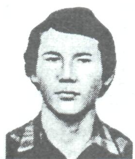 Памяти павших в Афганской войне