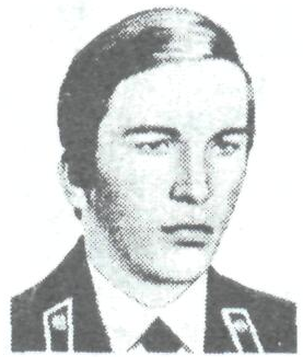 Памяти павших в Афганской войне