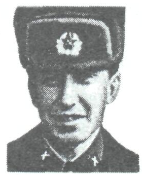 Памяти павших в Афганской войне