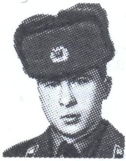 Памяти павших в Афганской войне