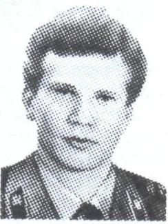 ПОРОШИН Александр Николаевич