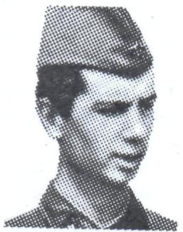 Памяти павших в Афганской войне