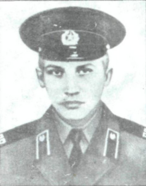 ТИХОМИРОВ Юрий Алексеевич