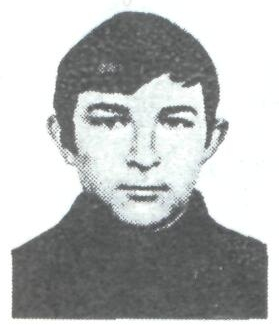 Памяти павших в Афганской войне