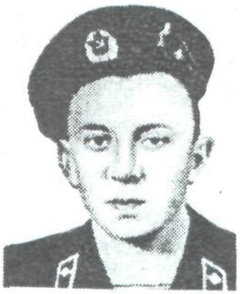 ГАРКУША Валерий Алексеевич