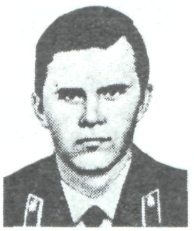 Памяти павших в Афганской войне