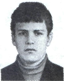 ПОСЕЛЯНИНОВ Владимир Викторович