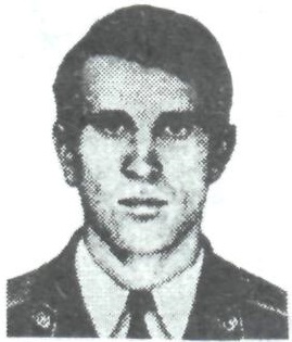 ГАРНИК Виктор Николаевич