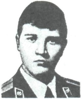 ГАРНОВ Игорь Евгеньевич