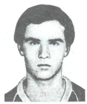 Памяти павших в Афганской войне