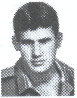 Памяти павших в Афганской войне