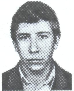 Памяти павших в Афганской войне