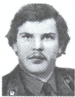 Памяти павших в Афганской войне