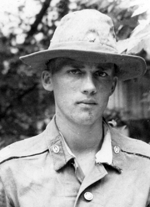 ТРОЯШКИН Сергей Владимирович