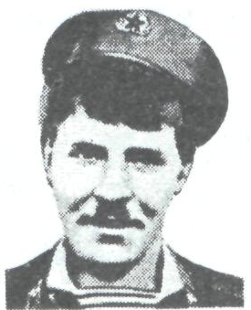 Памяти павших в Афганской войне