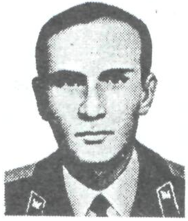 Памяти павших в Афганской войне