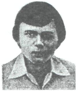 Памяти павших в Афганской войне