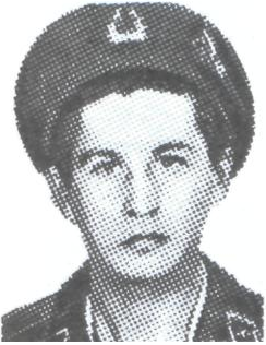 Памяти павших в Афганской войне