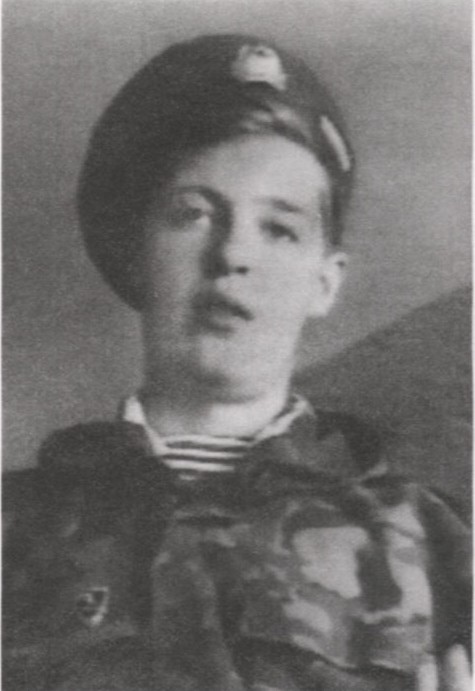 ШАПОШНИКОВ АЛЕКСАНДР ВЛАДИМИРОВИЧ