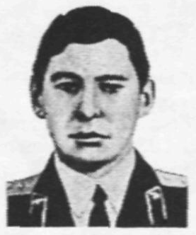 Памяти павших в Афганской войне