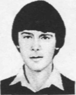 АДАМЕНКО Дмитрий Васильевич