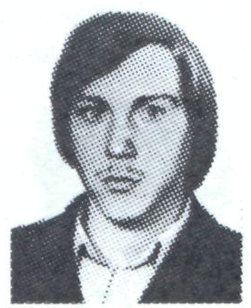 Памяти павших в Афганской войне