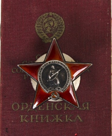 ГАФУРОВ Гайрат