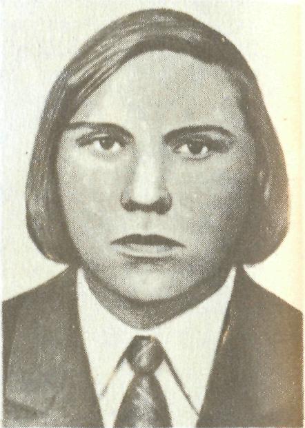 ЛЕПИКОВ Олег Анатольевич