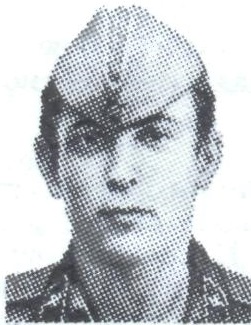 ПОТЕМКИН Сергей Николаевич