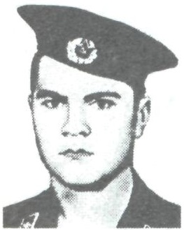 ГАШЕНКО Алексей Николаевич