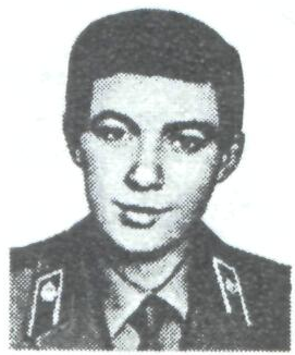 Памяти павших в Афганской войне