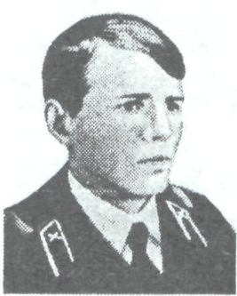 Памяти павших в Афганской войне