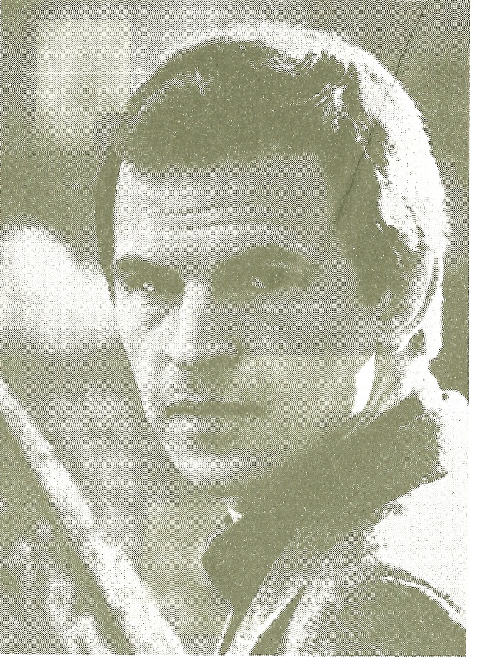 Памяти павших в Афганской войне