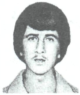 Памяти павших в Афганской войне