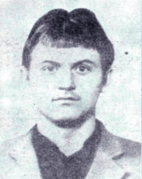 ФЕРДИН Олег Исаакович