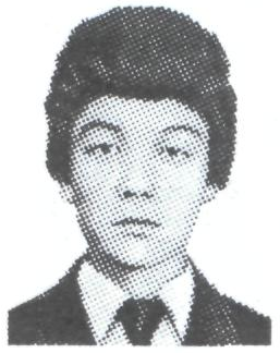 Памяти павших в Афганской войне