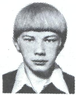 Памяти павших в Афганской войне