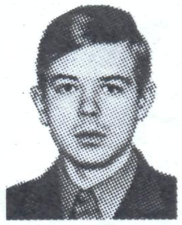 Памяти павших в Афганской войне