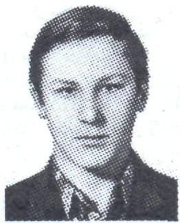 Памяти павших в Афганской войне