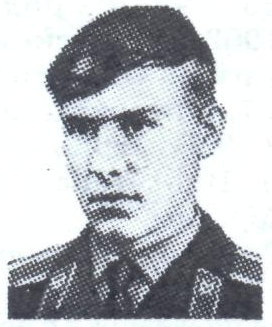 Памяти павших в Афганской войне