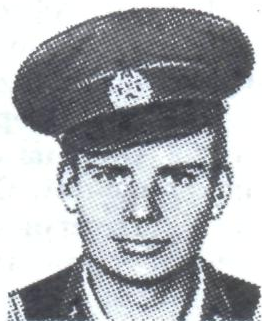 Памяти павших в Афганской войне