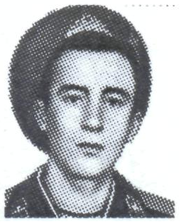 Памяти павших в Афганской войне