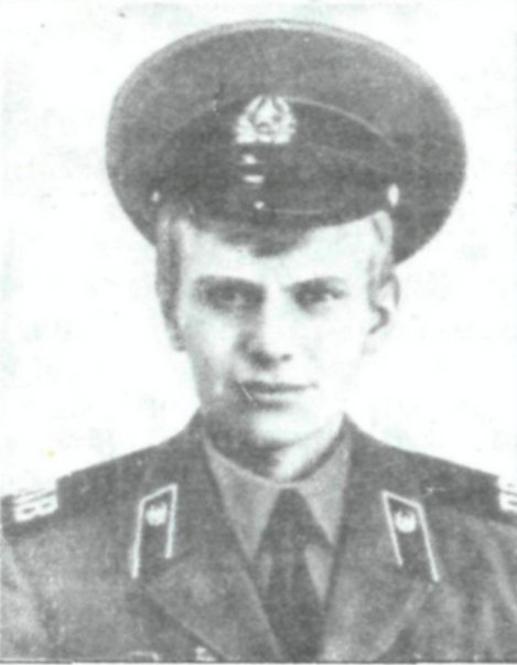 ФОМИН Сергей Иванович