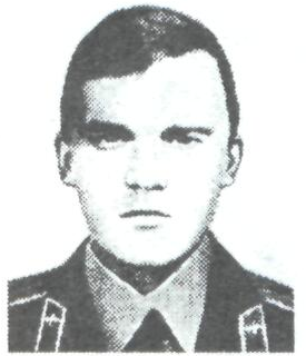 Памяти павших в Афганской войне