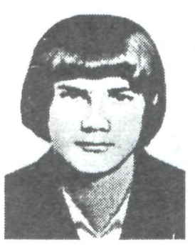 Памяти павших в Афганской войне